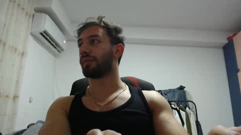 Chris online show from December 25, 2024, 10:59 pm