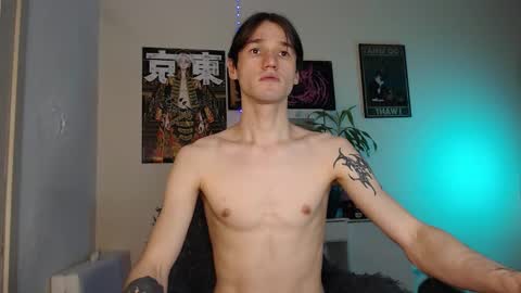 Eugene online show from December 15, 2025, 1:43 am