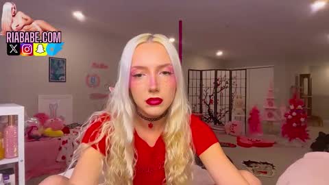 Snapshot of riababe chatting on December 23, 2025, 4:10 am ria online show from December 23, 2025, 4:10 am