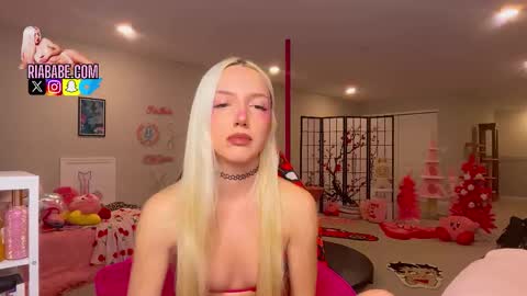 Snapshot of riababe chatting on January 11, 2026, 3:44 am ria online show from January 11, 2026, 3:44 am