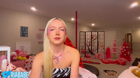 Snapshot of riababe chatting on January 13, 2026, 3:56 am ria online show from January 13, 2026, 3:56 am