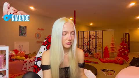 Snapshot of riababe chatting on January 15, 2026, 3:44 am ria online show from January 15, 2026, 3:44 am