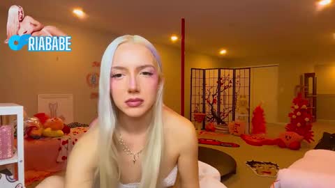 Snapshot of riababe chatting on January 17, 2026, 3:55 am ria online show from January 17, 2026, 3:55 am