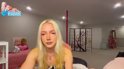 Snapshot of riababe chatting on February 21, 2026, 3:29 am ria online show from February 21, 2026, 3:29 am