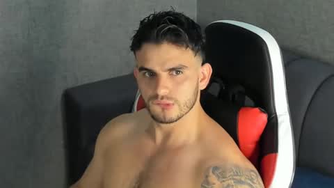 Snapshot of ricardogonzalez666 chatting on December 14, 2024, 6:20 pm ricardogonzalez666 online show from December 14, 2024, 6:20 pm
