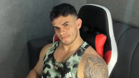 Snapshot of ricardogonzalez666 chatting on February 7, 2025, 11:34 pm ricardogonzalez666 online show from February 7, 2025, 11:34 pm