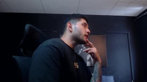 Ricardo online show from November 29, 2025, 4:21 pm