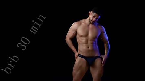 Ricardo online show from July 14, 2026, 4:45 pm
