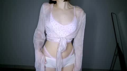 Snapshot of richardlundsten chatting on April 19, 2026, 6:32 pm Luna online show from April 19, 2026, 6:32 pm