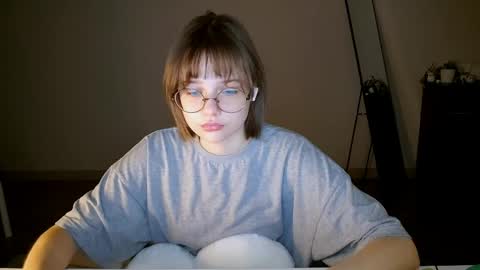 Snapshot of richardlundsten chatting on April 23, 2026, 6:21 pm Luna online show from April 23, 2026, 6:21 pm