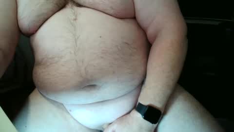 Snapshot of rigray chatting on December 21, 2024, 11:34 pm rigray online show from December 21, 2024, 11:34 pm