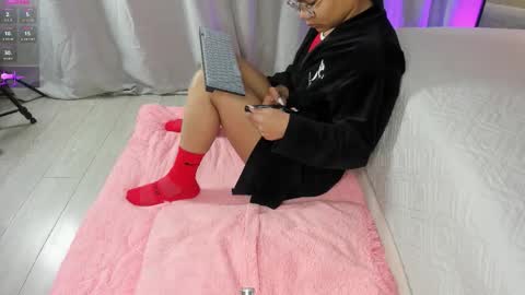 Sara online show from January 17, 2026, 8:52 am