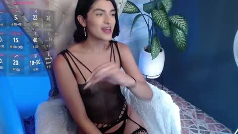 rihanna online show from December 17, 2025, 3:18 pm