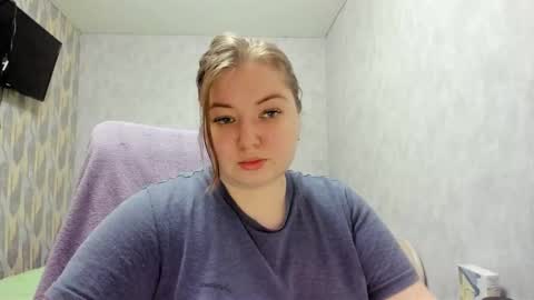 rina16 online show from December 20, 2025, 10:33 am