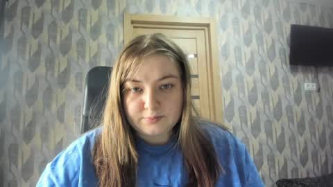 Snapshot of rina16 chatting on April 5, 2026, 3:42 pm rina16 online show from April 5, 2026, 3:42 pm