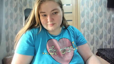 Snapshot of rina16 chatting on April 7, 2026, 4:40 pm rina16 online show from April 7, 2026, 4:40 pm
