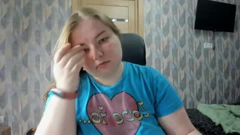 Snapshot of rina16 chatting on May 12, 2026, 12:35 pm rina16 online show from May 12, 2026, 12:35 pm