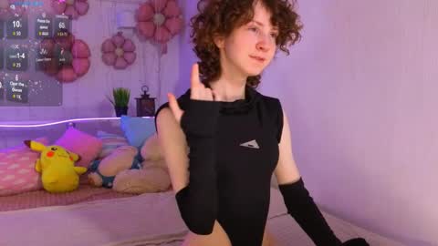 Snapshot of rina_dee chatting on May 5, 2026, 6:21 am . Rina . online show from May 5, 2026, 6:21 am