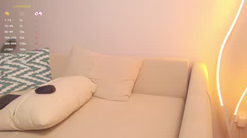 Rina online show from December 3, 2024, 8:27 am