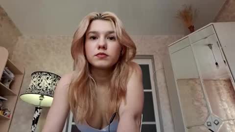 Amelia online show from March 4, 2026, 11:38 am