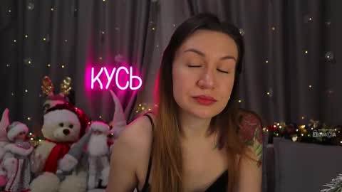 Rita online show from January 11, 2026, 10:04 pm