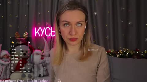 Rita online show from January 16, 2026, 9:19 pm