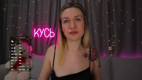 Rita online show from February 2, 2026, 10:52 pm