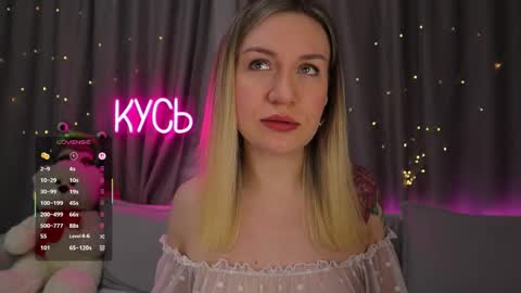 Rita online show from February 10, 2026, 11:20 pm