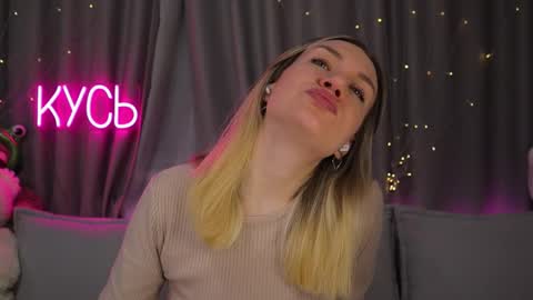 Rita online show from February 17, 2026, 12:18 am