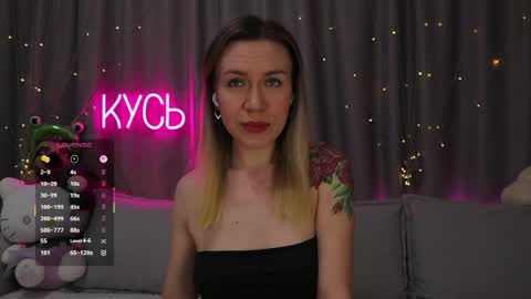 Rita online show from March 25, 2026, 10:16 pm