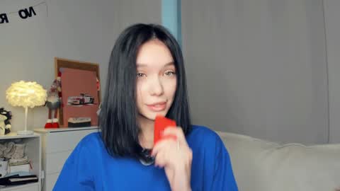 Snapshot of rizz_ky chatting on December 18, 2025, 8:20 am Rina online show from December 18, 2025, 8:20 am