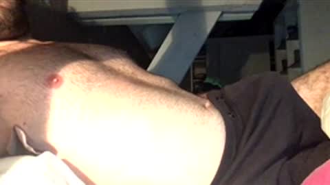 Max online show from March 11, 2026, 12:55 pm