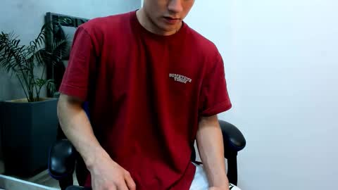 Roan Birkin online show from November 26, 2025, 8:21 pm