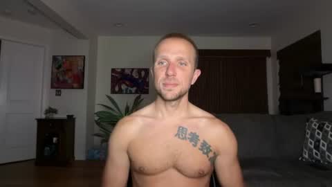 Snapshot of rob_ryder chatting on July 4, 2026, 3:45 am rob ryder online show from July 4, 2026, 3:45 am