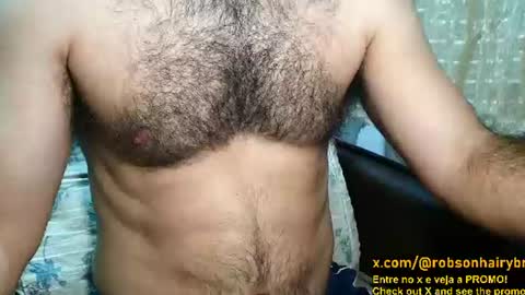 Robson online show from July 28, 2026, 3:21 pm