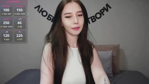Snapshot of rocketsgirl chatting on February 26, 2025, 4:58 am rocketsgirl online show from February 26, 2025, 4:58 am