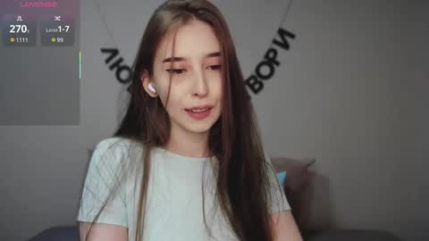 rocketsgirl online show from November 5, 2025, 7:30 am