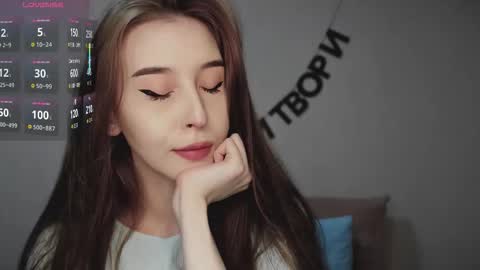 rocketsgirl online show from December 2, 2025, 6:08 am