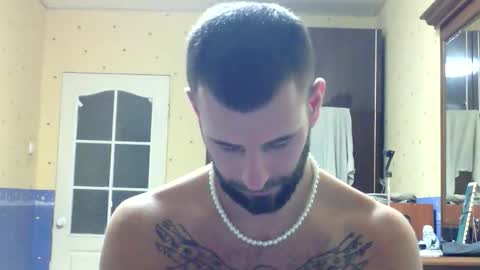 Snapshot of romanheart69 chatting on October 28, 2025, 2:53 pm Max online show from October 28, 2025, 2:53 pm