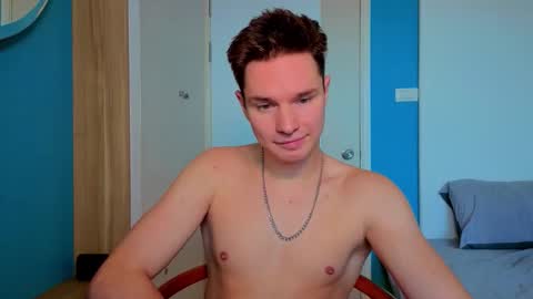 Romeo online show from November 20, 2025, 5:29 am