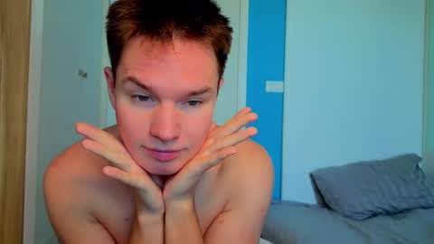 Romeo online show from December 14, 2025, 4:18 am