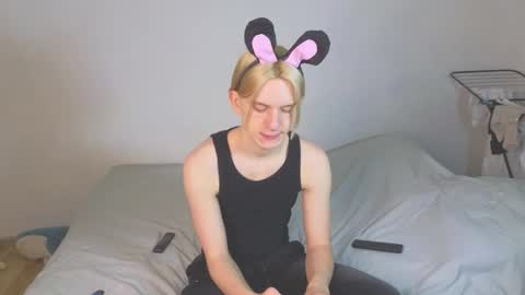 Snapshot of ron_vilss chatting on February 6, 2026, 6:07 am Ron online show from February 6, 2026, 6:07 am