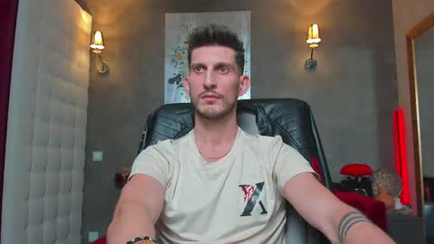 Snapshot of ronythemaster chatting on February 11, 2025, 10:50 pm onlyfans- online show from February 11, 2025, 10:50 pm