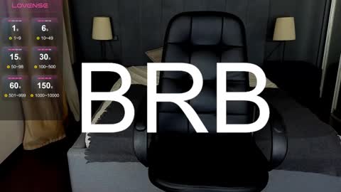 Rory Reed online show from March 8, 2025, 3:02 pm