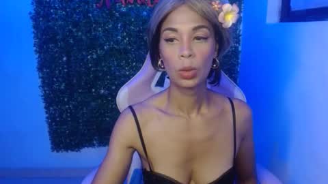 rosa online show from March 5, 2026, 12:39 am