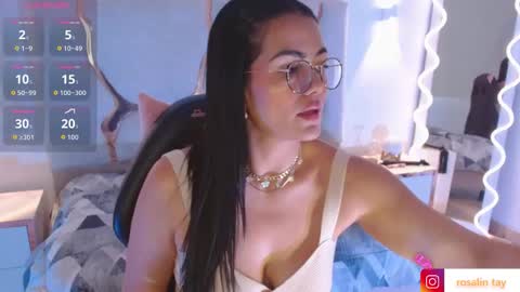 ROSALIN online show from November 27, 2025, 4:09 pm