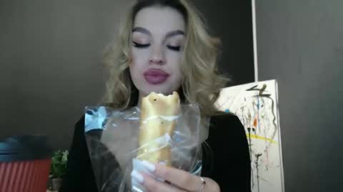 Rosalina online show from October 31, 2025, 2:07 pm