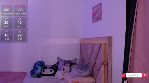 Aleja online show from December 3, 2025, 12:07 am