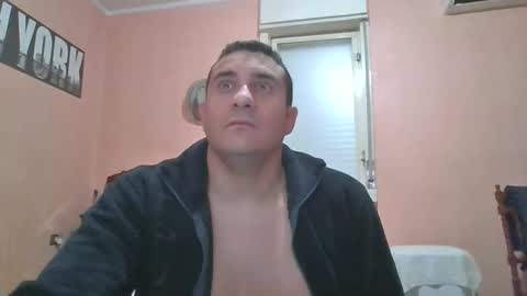 Snapshot of rosario1212 chatting on January 30, 2025, 5:19 am Rosario online show from January 30, 2025, 5:19 am