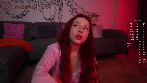 Snapshot of roseess_ chatting on November 8, 2025, 10:48 am roseess_ online show from November 8, 2025, 10:48 am